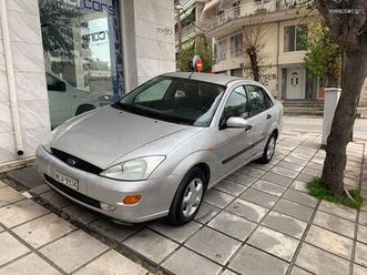 ford focus 2002 ελληνικο πρωτο χερι