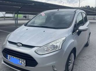 ford b-max 2015 166.770χλμ με γραπτή εγγύηση