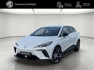 ev 204ch - 64kwh luxury my23