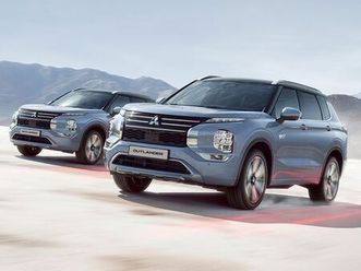 mitsubishi outlander 2.4 phev 100 kw s-awc intro edition