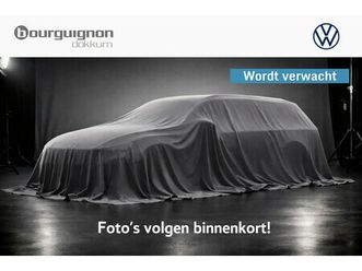 volkswagen passat variant 1.4 tsi phev gte business | wordt verwacht | a.cam | side assist | acc |