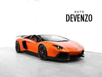 2014 lamborghini aventador lp700-4 roadster carbon fiber package