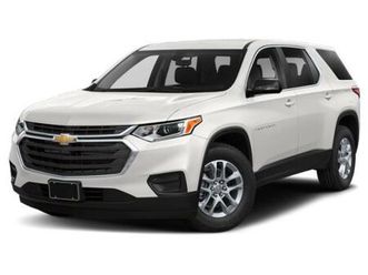 used 2018 chevrolet traverse ls