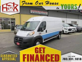2017 ram promaster 2500 159 wb 3dr high roof cargo van call or text today