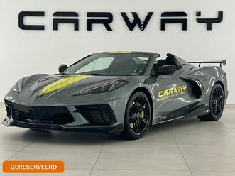 chevrolet corvette convertible - c8.r carbon pack