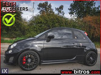 abarth 595 1.4t 160ps auto f1 ελληνικο! αριστο! '15