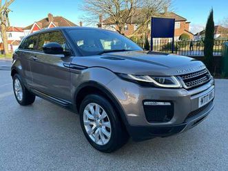 land rover range rover evoque 2017