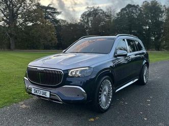 mercedes-benz maybach gls class 2023