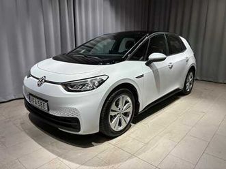 pro performance 204hk