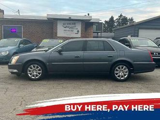⭐️2009 cadillac dts ⭐️