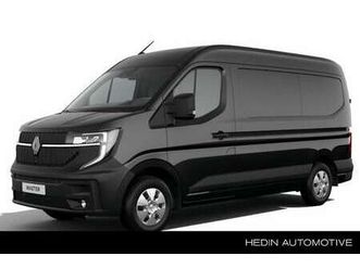 e-tech t35 l2h2 extra long range 87 kwh