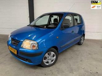 hyundai atos 1.1i |active cool| |airco| eerste eigenaar| — hyundai — marktplaats