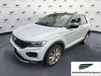 t-roc 1.5 tsi act advanced bluemotion technology