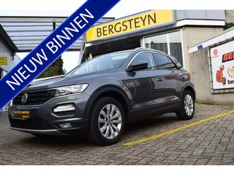 volkswagen t-roc 1.5 tsi style