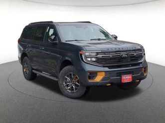 new 2026 ford expedition tremor