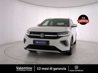 1.0 tsi dsg r-line plus 115 cv