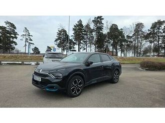 50kwh shine exclusive skin hud adap.farth moms