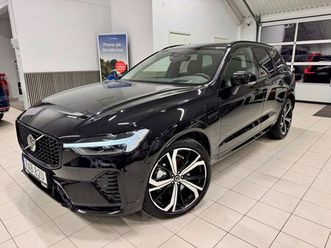 recharge t8 awd ultimate dark / panorama