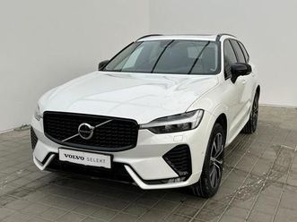 volvo xc60 2.0 b4 4x4 ultimate