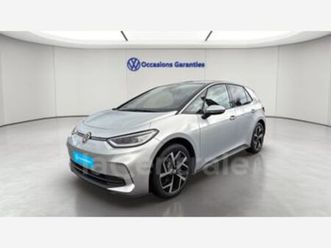 204 pro performance style 58 kwh