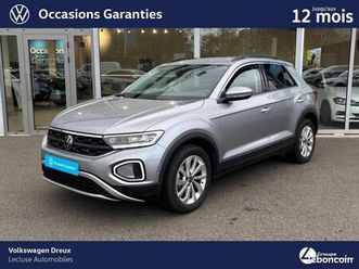 volkswagen t-roc 1.5 tsi evo2 150 start/stop dsg7 vw edition