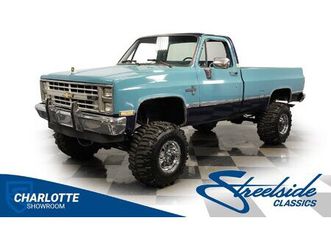 1985 chevrolet k10