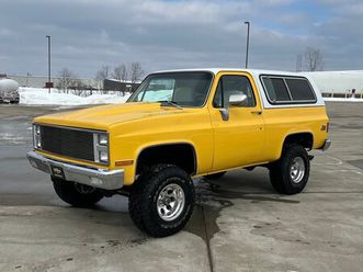 1981 gmc jimmy