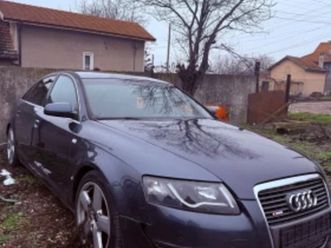 audi a6 ≫ 2005 • 1 850 eur • id