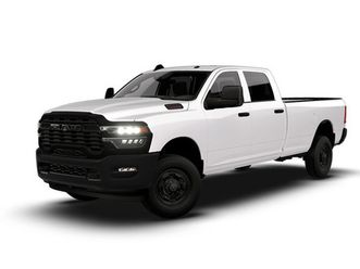 ram 2500 2026 tradesman