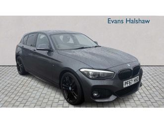 118d m sport shadow edition 5dr 2017
