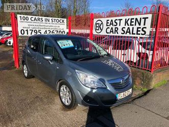 vauxhall meriva 2010