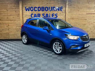 vauxhall mokka x 2017