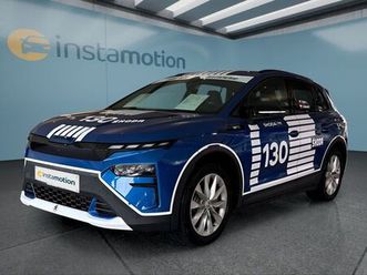 skoda elroq rs 250 kw