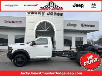 2025 ram 5500 tradesman