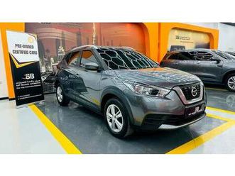 nissan kicks sv 1.6l 0% down payment | no convenience fees l under warranty | certified pre-owned |