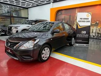 nissan sunny s 1.6l 0% down payment | no convenience fees | under warranty | certified pre-owned |