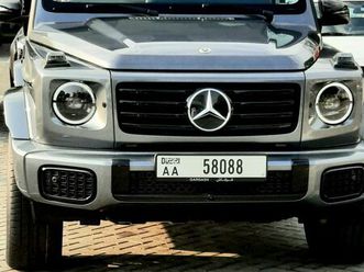 mercedes-benz eqg 580