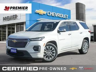 2022 chevrolet traverse premier