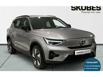 volvo ex40 single motor extended range extendedrange plus se