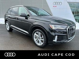 used 2023 audi q7 55 premium plus