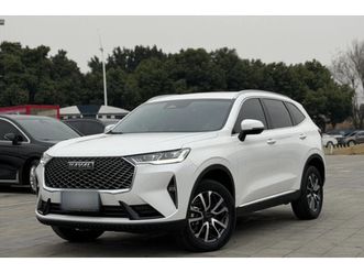 haval h6 1.5t autogeorge.com