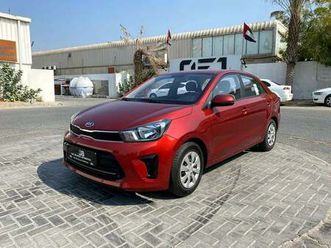 kia pegas 0% down payment | under warranty | certified pre-owned | no convenience fees l