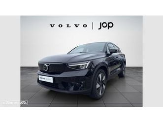 volvo c40 recharge extended range ultimate