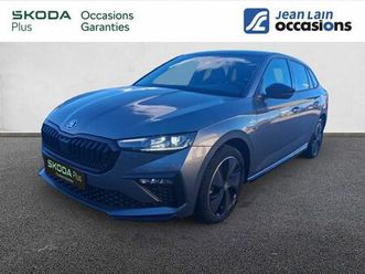 skoda scala 2025 - gris - scala 1.0 tsi evo 2 116 ch dsg7 monte-carlo