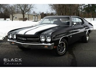 1970 chevrolet chevelle