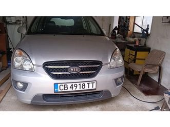 kia carens