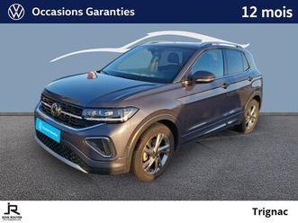 t-cross 1.5 tsi 150 start/stop dsg7