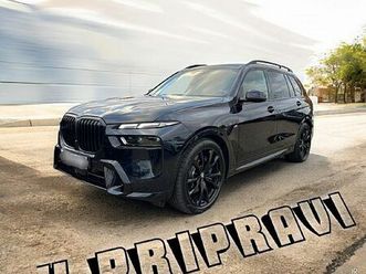 bmw serija x7: xdrive40d