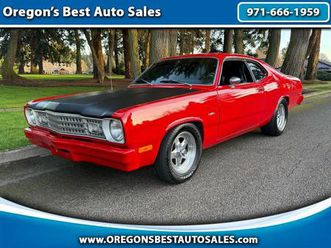 used 1974 plymouth duster