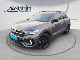 t-roc 2.0 tdi 150 start/stop dsg7 r-line